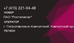 4152219448